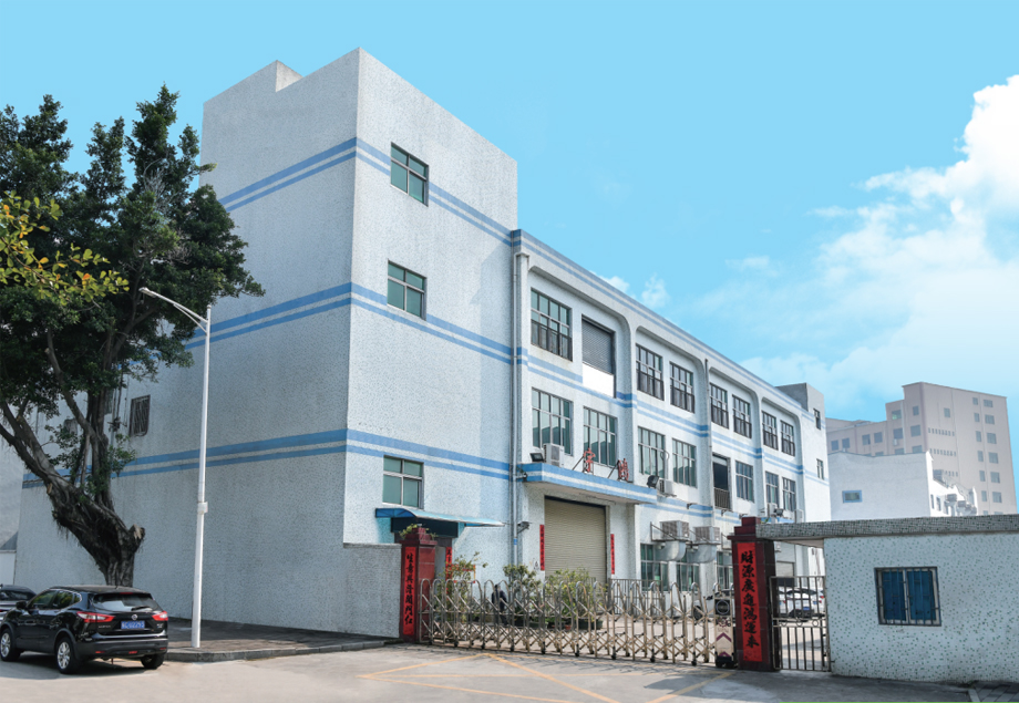 深圳宇鴻精密模具有限公司